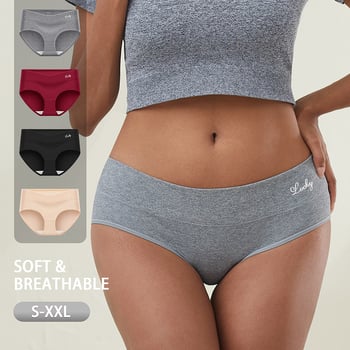 Slipuri feminine din bumbac, talie medie, respirabile, modelare, ridicare a feselor, culoare solidă