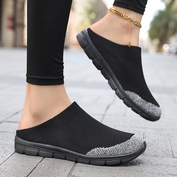 Unisex Fly-Knit slip-on παπούτσια, ανάλαφρα καθημερινά αθλητικά για καλοκαίρι
