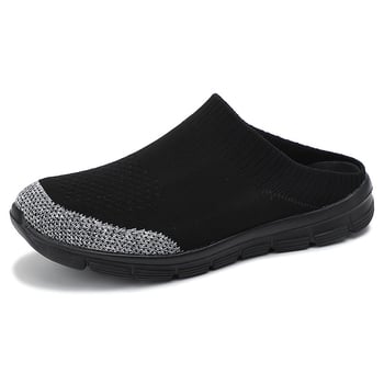 Unisex Fly-Knit slip-on παπούτσια, ανάλαφρα καθημερινά αθλητικά για καλοκαίρι