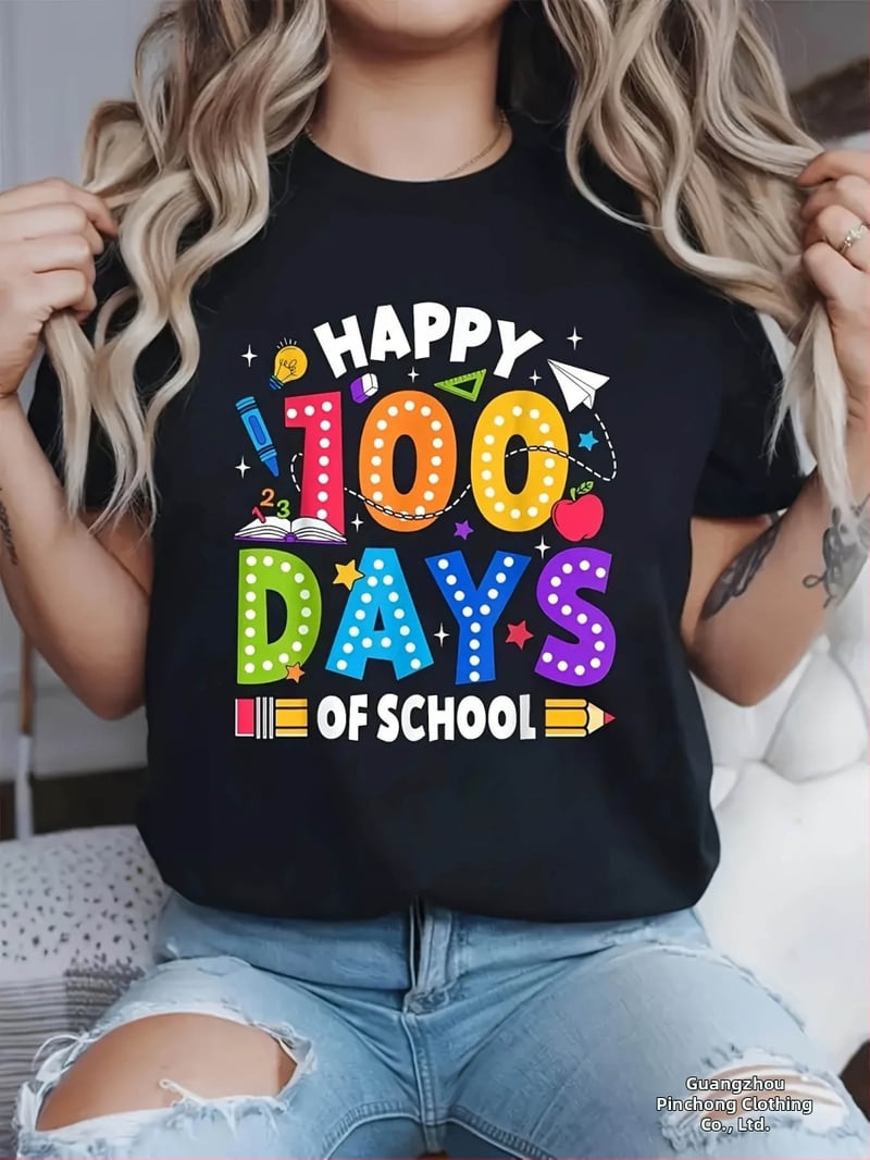 Γυναικεία γραφική μπλούζα 'Happy 100 Days of' – κοντό μανίκι