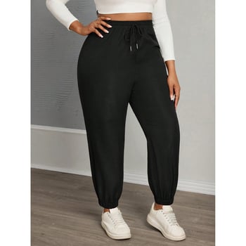 Pantaloni casual femei din ice-silk, jogger largi, pantaloni lungi pentru primăvară și toamnă