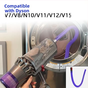 Dyson V7-V15 аксесоари за прахосмукачка: тръба за почистване на сушилня и плоска дюза за почистване в тесни пространства