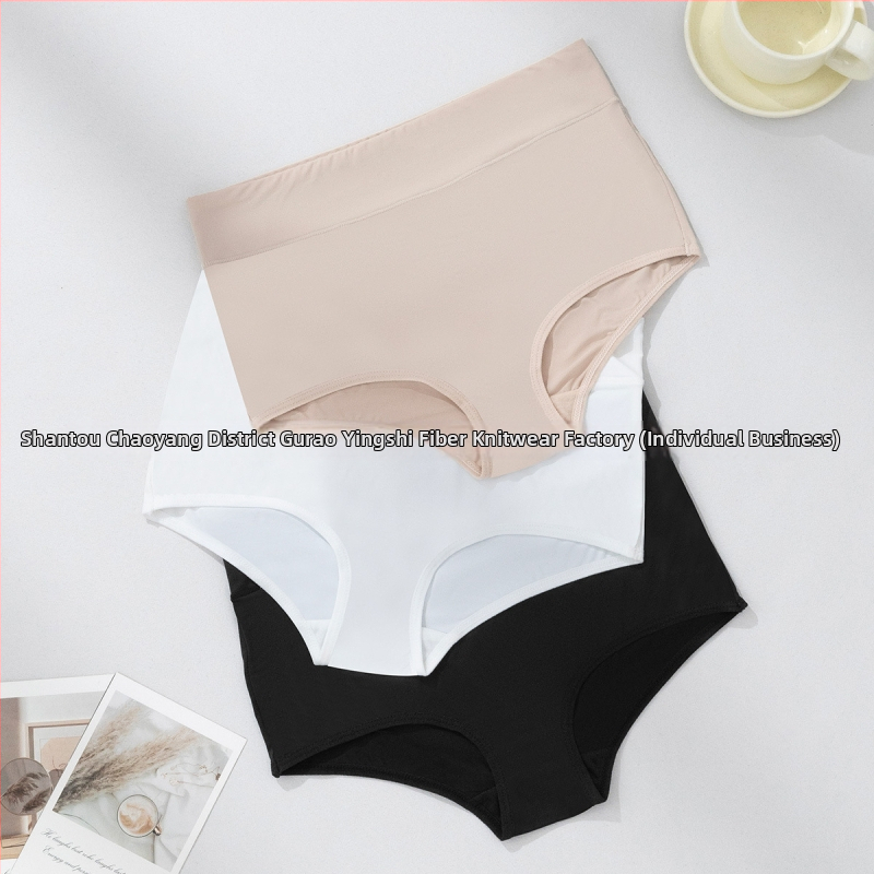 Dámske nohavičky z ice-silk, priedušné, pohodlné, s vysokou elasticitou