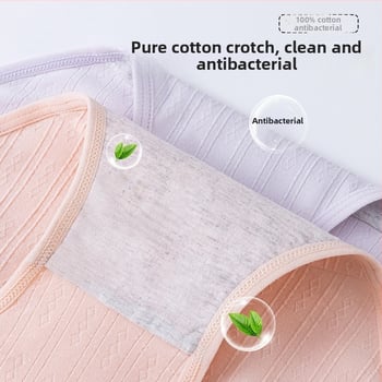 Chiloți din bumbac antibacterian, talie înaltă, pentru controlul abdomenului, fără cusături, pentru femei de vârstă mijlocie și în vârstă, mărime mare.