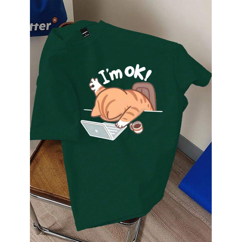 Αντρικό T-shirt από βαμβάκι με vintage στυλ, 230 g, ευρωπαϊκό μέγεθος, χαλαρή εφαρμογή, στρογγυλή λαιμόκοψη, κοντό μανίκι, εκτύπωση Color World