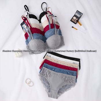 Set de sutiene și chiloți, confortabil, cupe nemodelate, push-up, din nylon cu căptușeală elastan
