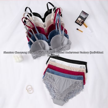 Set de sutiene și chiloți, confortabil, cupe nemodelate, push-up, din nylon cu căptușeală elastan