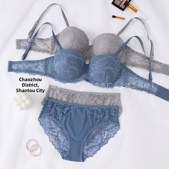 Set de sutiene și chiloți, confortabil, cupe nemodelate, push-up, din nylon cu căptușeală elastan