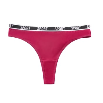 Tanga din bumbac pentru femei, talie cu litere, respirabil, culoare solidă