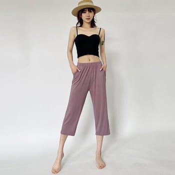 Pantaloni de casă din modal, lungime 7/8, subțiri și respirabili, croi lejer, cu atingere plăcută pielii