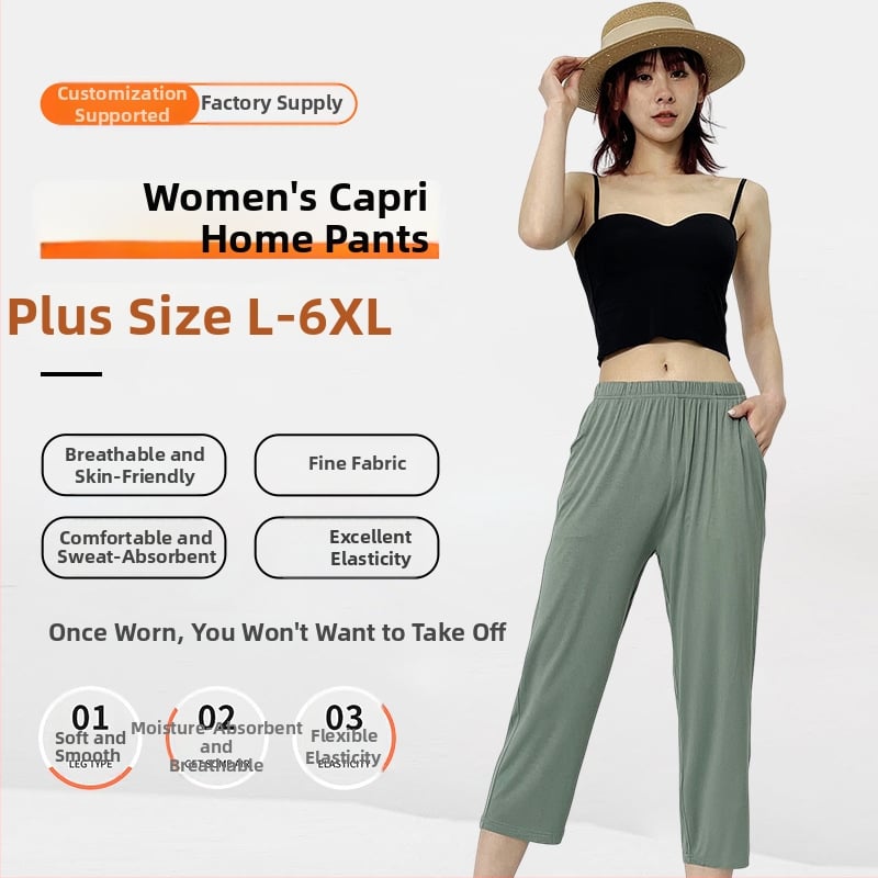 Pantaloni de casă din modal, lungime 7/8, subțiri și respirabili, croi lejer, cu atingere plăcută pielii