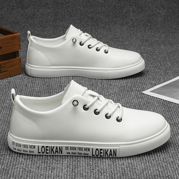 Ανδρικά sneakers με αναπνεύσιμη κατασκευή και παχιά σόλα, άνετα και στυλάτα καθημερινής χρήσης