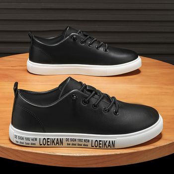 Ανδρικά sneakers με αναπνεύσιμη κατασκευή και παχιά σόλα, άνετα και στυλάτα καθημερινής χρήσης