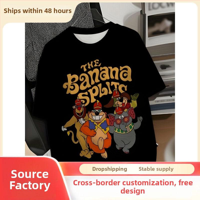 Pánske tričko s krátkymi rukávmi, plus veľkosť, hip-hop potlačou karikatúrnych zvierat, Banana Split vzor, čierne
