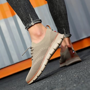 Ανδρικά και γυναικεία sneakers σε βρετανικό στυλ με ανάπνευστη διχτυωτή επάνω — άνετα καθημερινά αθλητικά παπούτσια για τρέξιμο
