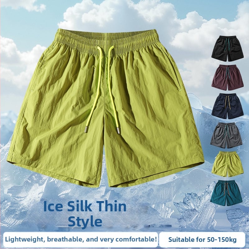 Șorturi de vară pentru bărbați din nailon, uscare rapidă, croială relaxată, respirabile, ușoare, cu șnur, plus size