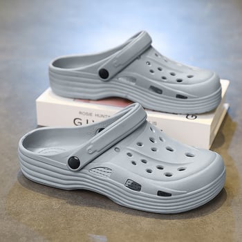 Cloguri pentru bărbați noi, confortabile, casual, cu perforații, vârf rotund, talpă groasă, culoare solidă, respirabile, Slip-On