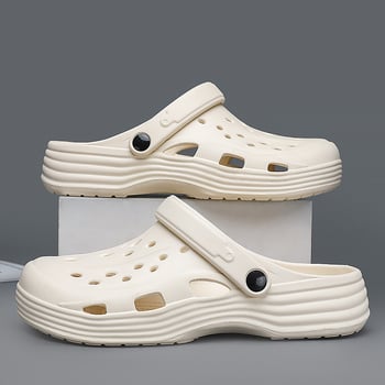 Cloguri pentru bărbați noi, confortabile, casual, cu perforații, vârf rotund, talpă groasă, culoare solidă, respirabile, Slip-On