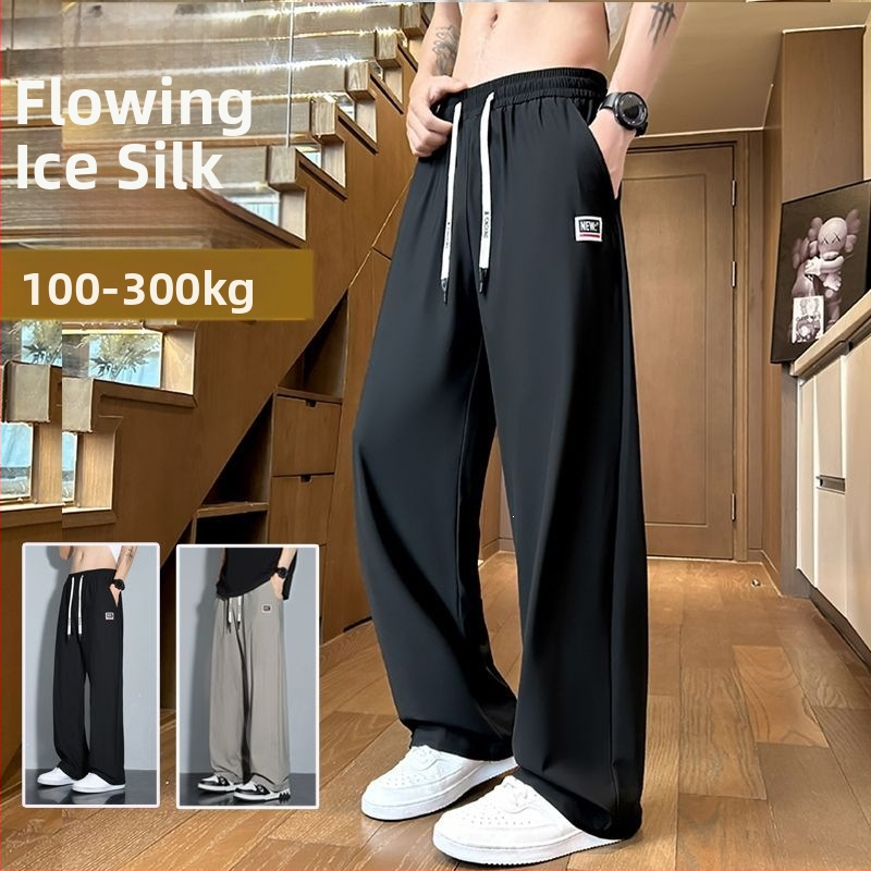 Plus veľkosť pánske nohavice z Ice Silk, voľný strih s širokými nohami, vysoký pás, americký štýl, rovný strih, tenké, chladné letné športové nohavice