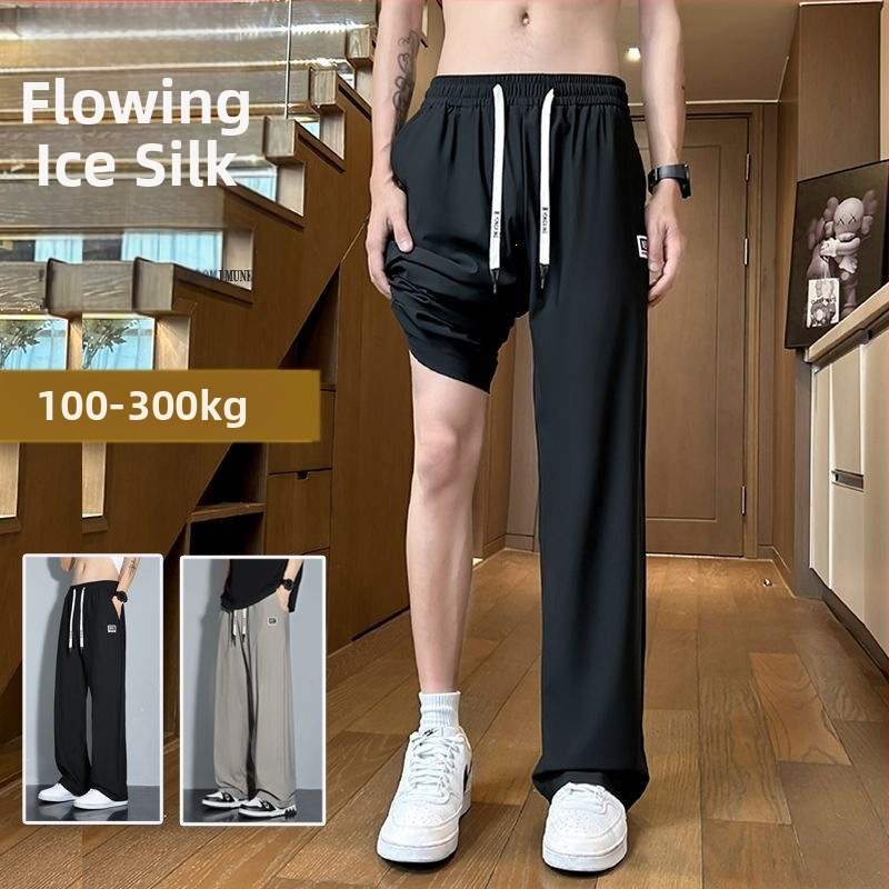 Plus veľkosť pánske nohavice z Ice Silk, voľný strih s širokými nohami, vysoký pás, americký štýl, rovný strih, tenké, chladné letné športové nohavice