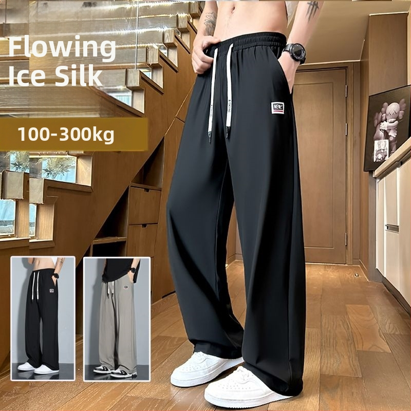 Plus veľkosť pánske nohavice z Ice Silk, voľný strih s širokými nohami, vysoký pás, americký štýl, rovný strih, tenké, chladné letné športové nohavice
