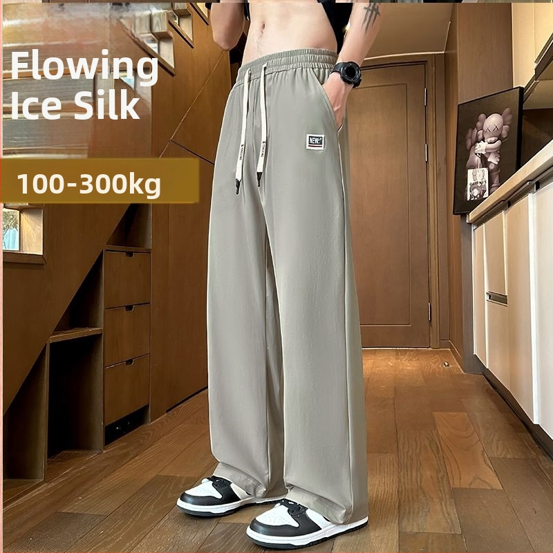 Plus veľkosť pánske nohavice z Ice Silk, voľný strih s širokými nohami, vysoký pás, americký štýl, rovný strih, tenké, chladné letné športové nohavice