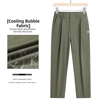 Pantaloni casual pentru bărbați în stil Hong Kong, croi drept, lungime cropped, uscare rapidă, respirabili, pantaloni de costum, mărime mare