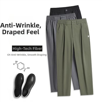 Pantaloni casual pentru bărbați în stil Hong Kong, croi drept, lungime cropped, uscare rapidă, respirabili, pantaloni de costum, mărime mare