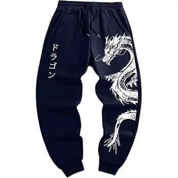 2025 Primăvară-Toamnă: imprimeu dragon gotic Y2K, pantaloni sport largi pentru femei, cu șireturi