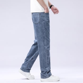 Pantaloni din denim cu talie înaltă, croială dreaptă, elastici, țesătură ultra-moale
