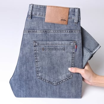 Pantaloni din denim cu talie înaltă, croială dreaptă, elastici, țesătură ultra-moale