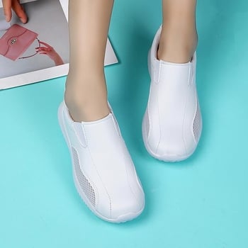 Unisex bolničarske cipele velikih veličina za muškarce i žene, prozračne, protuklizne, udobne za dugo stajanje