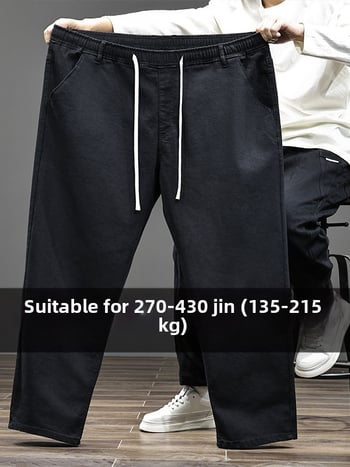Pluszméretű férfi farmernadrág, elasztikus húzózsinórral, lazán szabott, egyenes szárú, pamut-denim