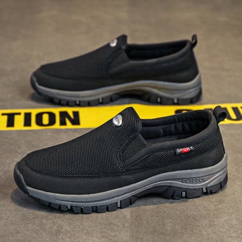 Ανδρικοί ελαφριοί οδηγικοί loafers - κλασικά, καθημερινά, με δίχτυώδες επάνω μέρος