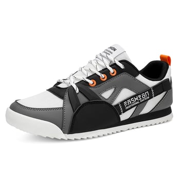 Férfiaknak szóló casual retro sneaker, lélegző és kényelmes puha talppal, széles méretválasztékban, mindennapi viseletre alkalmas skate-stílusú lábbeli.