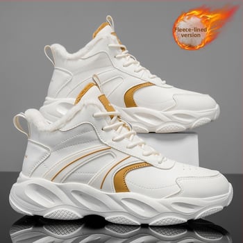 Pantofi sport albi pentru bărbați, încălțăminte de iarnă cu căptușeală din fleece, talpă groasă pentru creșterea înălțimii, anti-derapare, respirabili