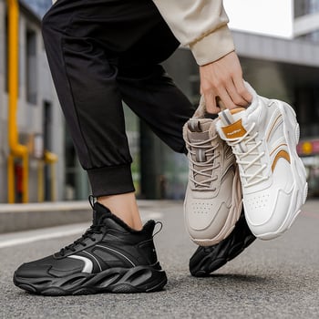 Pantofi sport albi pentru bărbați, încălțăminte de iarnă cu căptușeală din fleece, talpă groasă pentru creșterea înălțimii, anti-derapare, respirabili