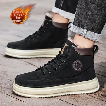 Férfi téli magas szárú sneakers, vastag talppal, belül plüss, meleg kültéri használatra