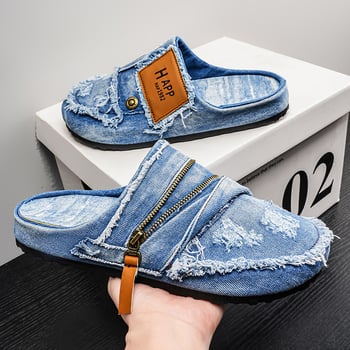 Mocasini denim pentru bărbați, slip-on, stil retro