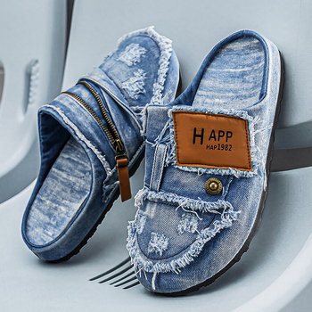 Mocasini denim pentru bărbați, slip-on, stil retro