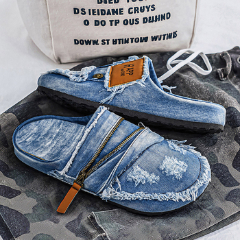 Mocasini denim pentru bărbați, slip-on, stil retro
