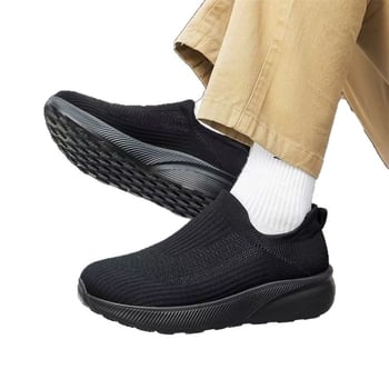 Pantofi de mers pentru bărbați, ușori, slip-on, 4E lat, pantofi tip șosetă