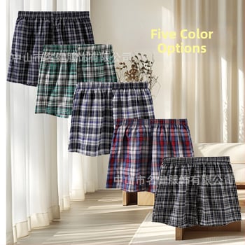 Pantaloni scurți de bumbac pentru bărbați – Pantaloni Aro, croială lejeră, pentru plajă și confort acasă, mărime mare