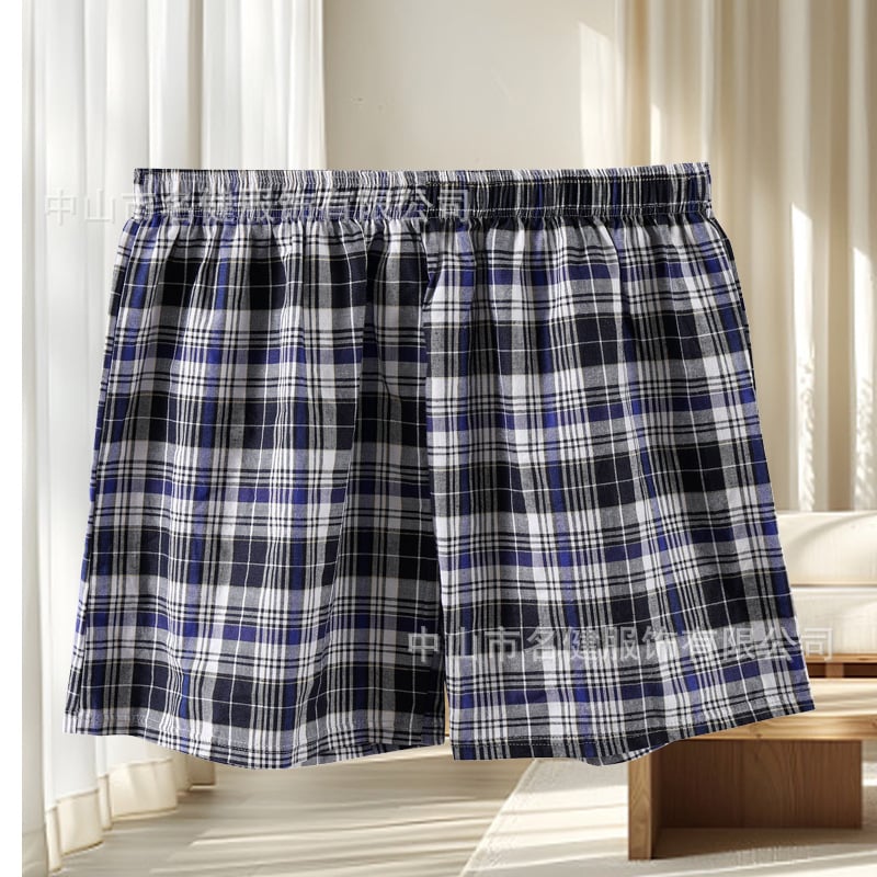 Pantaloni scurți de bumbac pentru bărbați – Pantaloni Aro, croială lejeră, pentru plajă și confort acasă, mărime mare