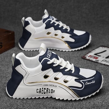 Férfi dad shoe stílusú sportcipő tavasszal-ősszel, kényelmes, tartós, alkalmi viselet