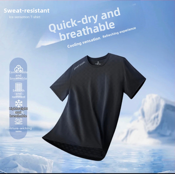 Pánske tričko s okrúhlym výstrihom, krátke rukávy, japonský retro štýl, tenká Ice Silk látka, rýchloschnúce, priedušné, elastické, leto