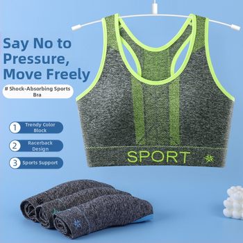 Női vezeték nélküli sportmelltartó racerback, jóga felső, lélegző nylon