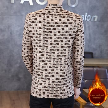 Férfi velúr kétoldalas alapréteg póló, hosszú ujjú, karcsúsított szabás, mock nyak, őszi-téli