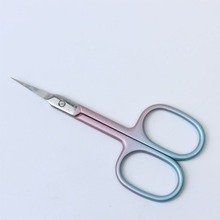 Clește pentru cuticule din oțel inoxidabil, curbat, pentru pre-tratamentul pielii cuticulei, tăierea sprâncenelor și foarfecă de unghii cu vârfuri ascuțite