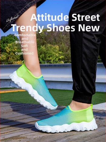 Unisex mrežaste tenisice - prozračne casual tenisice za trčanje, niski profil, četiri sezone, otporne na klizanje